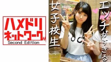 328HMDN-257 夏休み♀ビッチJ★x2人組GET！王子様☆大好きララちゃんとラブラブハメまくる個人撮影 チンポ出したら超ビッチで天國だった中出し一部始終【素人】.