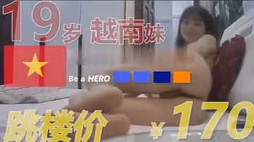.嫖雞達人良心大神【成為英雄】橫掃會所按摩店專找顏值小姐姐交易全過程亮點是對話配中文講解
