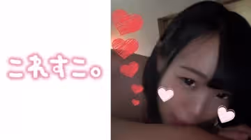 397KSKO-005 ねねぽん.