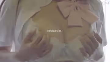 鈴木美咲（軟軟趴在床單上)-前輩和我自拍