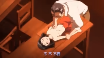 【中文字幕】風流簡都市傳奇系列