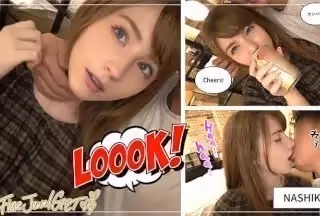 420HOI-159 アイchan