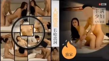 人品探花長槍出洞
