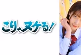 723NNG-003 舐めるのが大好きな可愛い女の子のエッチな素顏と授業を追った學園シリーズ第3弾。今回は男たらしのエリート校か