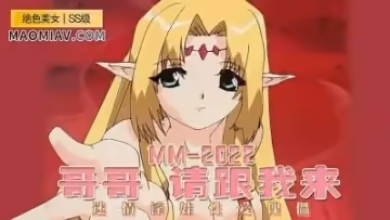 夢現の境界4 [中文字幕]&amp;amp;nbsp;