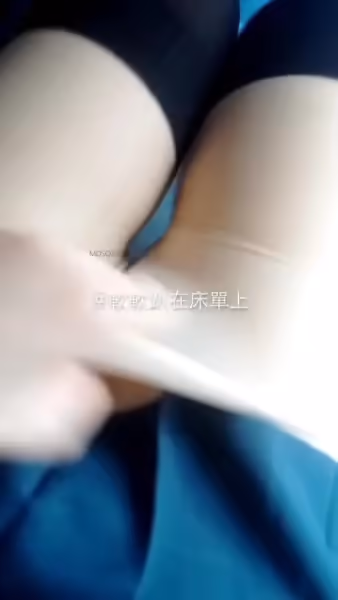 福利姬@鈴木美咲 – 公車系列 (1)自拍