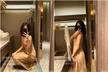 草莓味的軟糖-弔帶長裙[1V 9P]