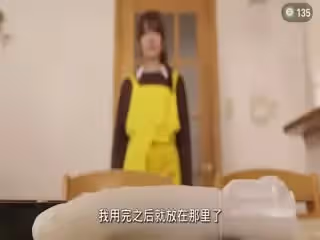 果派-兒子加班的那些日子