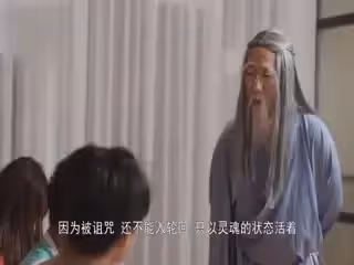 果凍傳媒再遇潘金蓮-何苗