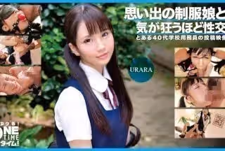 [無碼破解]393OTIM-363 思い出の制服娘と気が狂うほど性交 URARA