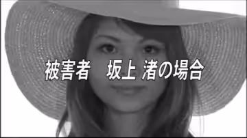 漂亮少婦打扮漂亮出門會姦夫，到野外打野戰。姦夫被路過的農民伯伯一棍子敲暈，女的被農民伯伯先奸後殺