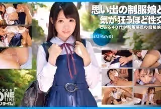 [無碼破解]393OTIM-366 思い出の制服娘と気が狂うほど性交 HIMAWARI