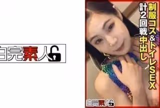[無碼破解]494SIKA-356 制服コス&amp;トイレSEX計2回戦中出し