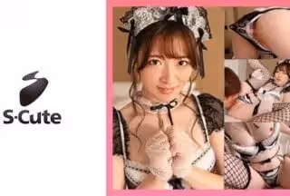 229SCUTE-1372 めい(19) S-Cute エロメイドの潮だらけの中出しSEX (上坂めい)