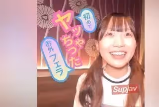 FC2PPV 3857226 アイドルオーディション合格。 お店でフェラ・自宅公開etc あんな事やこんな事まで、、、內容盛り沢山