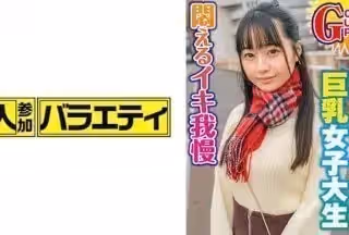 444KING-031 りな(19)