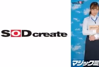 107SDMM-09601 マジックミラー號 バイトのシフトを減らされたボンビーJD【塾講師・みく(21)】救済企畫！何度も射精させるほど