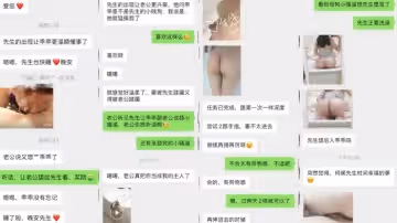推特潮汕DOM綠帽調教大神【渡先生】私拍，各種羞辱M賤母狗，聖水口水毒龍吞精踩臉臭襪終極玩肏