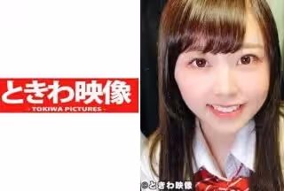 491TKWA-167 J○セフレはおじさんの生チンに夢中！制服著たままSEXで中出しOK！