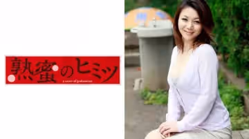 188HINT-0374 美奈子34歳