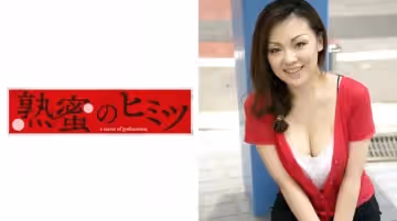 188HINT-0373 アンナ38歳