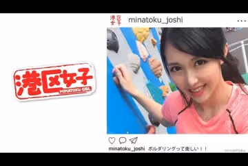 402MNTJ-013 小花