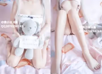 桃小沫沫醬—穹妹COS[1V 90P]