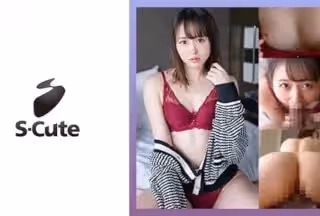 229SCUTE-1365 ゆら(21) S-Cute この顏で！？セルフイラマで変態SEX (日向ゆら)