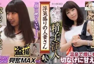 558KRS-197 浮気盛りの人妻さん 今が旬の敏感ボディでイキまくり 24
