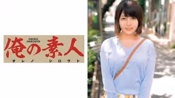 230OREC-439 りお