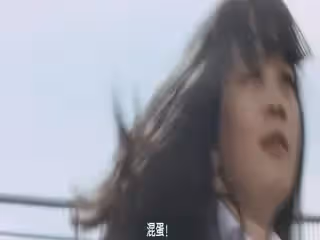 【日語】殘酷女高生刑司性私刑【日語中字】