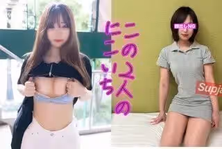 FC2PPV 3747517 【特典はもう1人！】K-POPドルオタ！ごくごく普通の20歳大學生が頑張ってくれました！笑顏が多くて愛著あって可愛