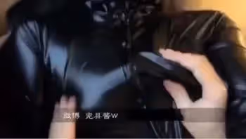 網紅福利姬完具醬性感緊身皮衣誘惑福利