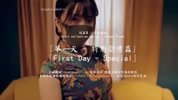 【玩偶姐姐】女間諜特別行動第1天