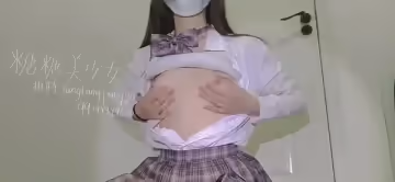 糖糖美少女-日系校服自拍