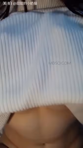 甜心奶貓醬（甜甜的小奶貓）開胸毛衫揉奶白絲