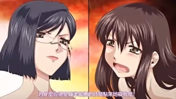 ビッチな淫姊さまぁ ＃4[TYPE