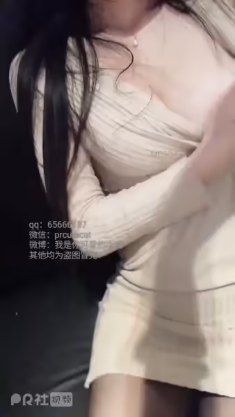 我是你可愛的小貓學長約西餐廳黑絲