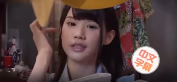 [無碼中文字幕]到店裡買東西這麼可愛的美女店員為了做成生意這樣做誰也擋不住苗條身材插入猛力撞擊射啊