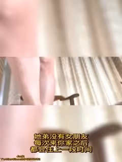 當你老婆是個人盡可夫的騷貨白天端莊矜持晚上當妓女任人玩弄的!