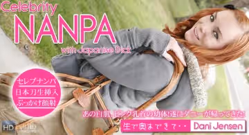 [kin8tengoku] Dani Jensen-2