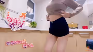 小愛神-我給哥哥坐咖啡