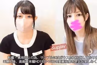 FC2PPV 3669755 【顏出し】【4P】絶頂快楽史上【最高・極上SSS級】 數え切れないほどにイキまくる「黒髪ロングヘアの純正大和撫子」