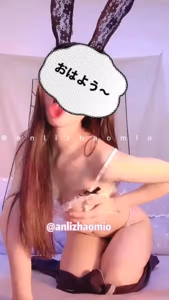 暗裡著迷-10分鐘自慰自拍