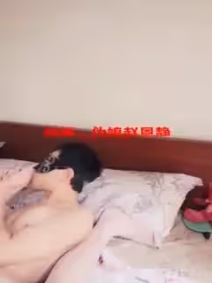 【變態重口】比女人還美的人妖偽娘趙恩靜性感白絲襪情趣裝與直男啪啪