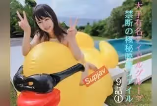 FC2PPV 2515622 みなちゃんありがとう★仆のある決意を決めた生粋のアイドルとの３泊４日完全プライベート映像を限定公開★第９話-①