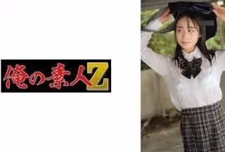 [無碼破解]230OREMO-104 しおんちゃん