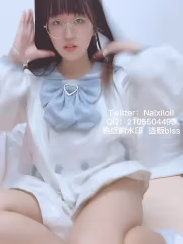 狍崽子-露臉的眼鏡少女自拍