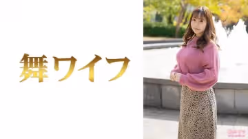 292MY-689 渋谷伊織 1