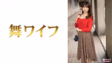 292MY-683 三田裡穂 1